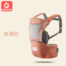 Load image into Gallery viewer, AIEBAO Breathable Ergonomic Baby Carrier Backpack Portable Infant Baby Carrier Kangaroo Hipseat Heaps Baby Sling Carrier Wrap
