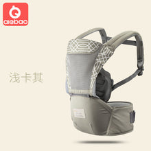 Load image into Gallery viewer, AIEBAO Breathable Ergonomic Baby Carrier Backpack Portable Infant Baby Carrier Kangaroo Hipseat Heaps Baby Sling Carrier Wrap
