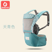Load image into Gallery viewer, AIEBAO Breathable Ergonomic Baby Carrier Backpack Portable Infant Baby Carrier Kangaroo Hipseat Heaps Baby Sling Carrier Wrap
